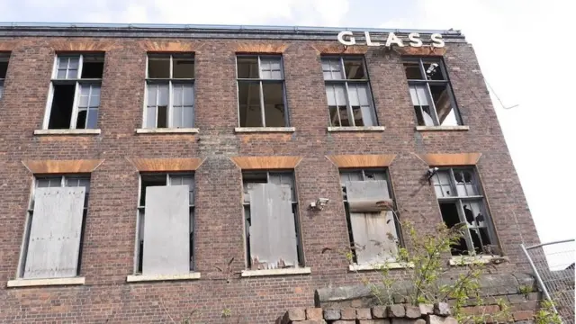 заброшенная фабрика