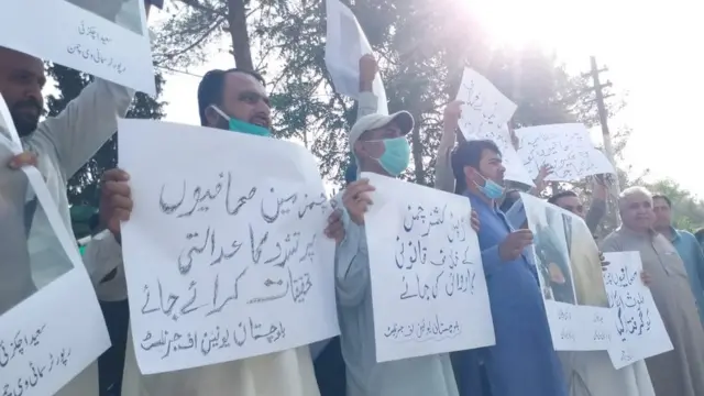 صحافییوں پر تشدد