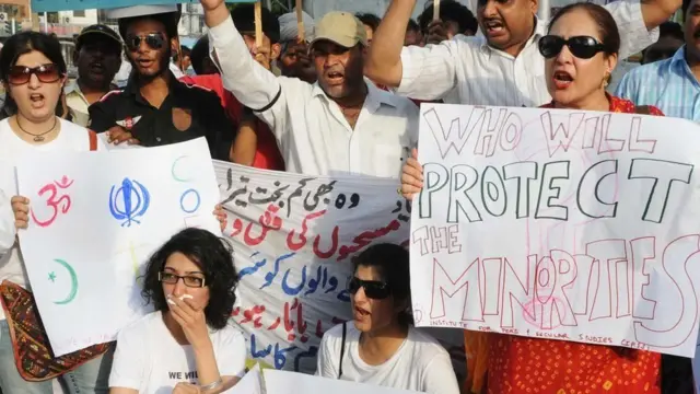 اقلیتی برادری