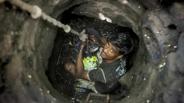 SC వర్గీకరణ