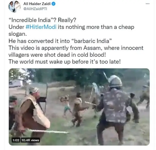 अली हैदर ज़ैदी का ट्वीट