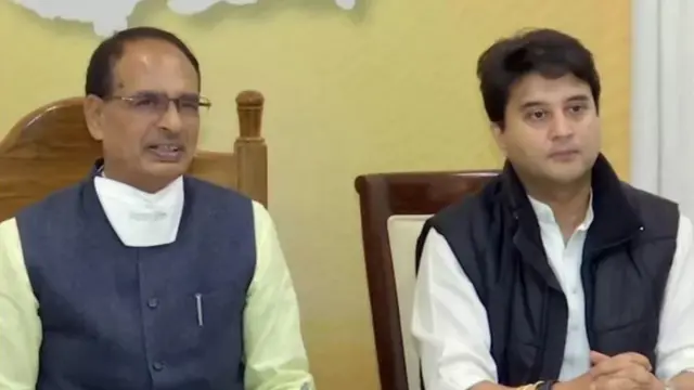 ऑपरेशन लोटस, भारतीय जनता पार्टी