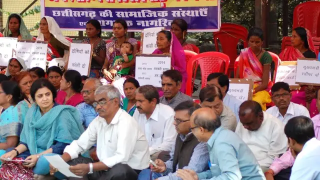 छत्तीसगढ़ नसबंदी मामला