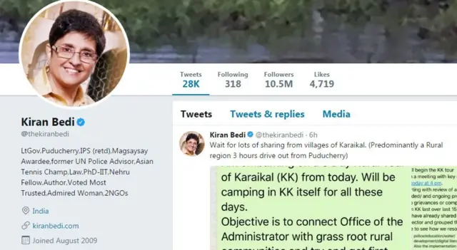 किरण बेदी