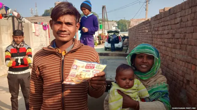 ਗੁਰਤੇਜ ਨੂੰ ਉਮੀਦ ਹੈ ਕਿ ਉਸ ਦੀ ਵੀ ਕਿਸਮਤ ਚਮਕੇਗੀ