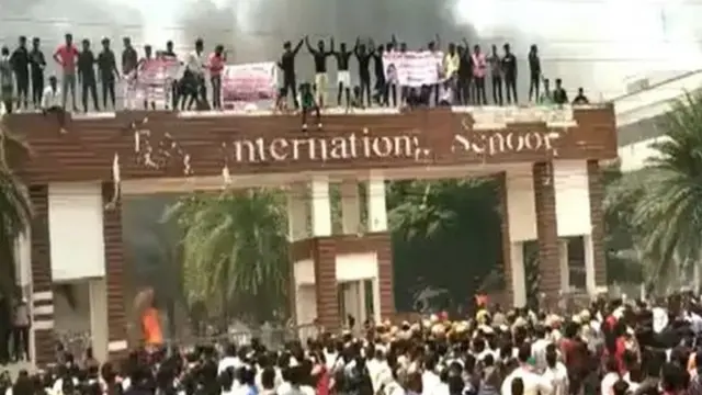 தனியார் பள்ளிகள் சங்கங்கள்