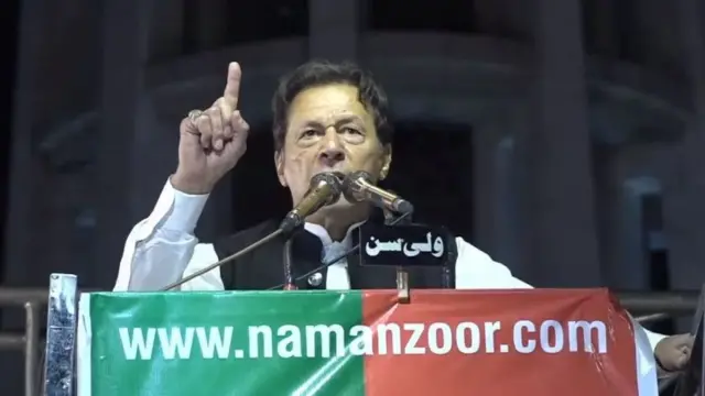 عمران