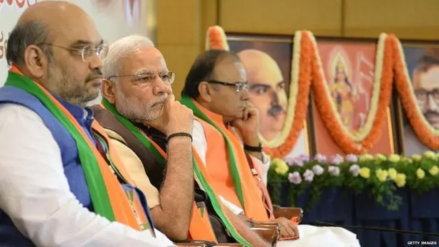 ਮੋਦੀ ਟੀਮ