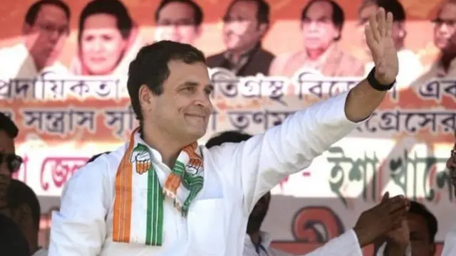 राहुल गांधी