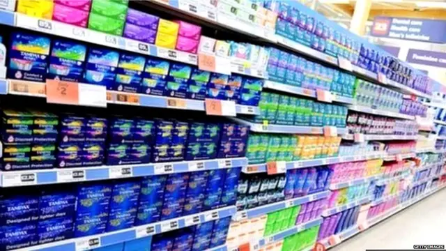 सैनिटरी नैपकिन