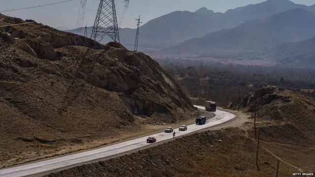 ਅਫ਼ਗਾਨਿਸਤਾਨ