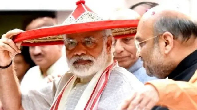 मोदी