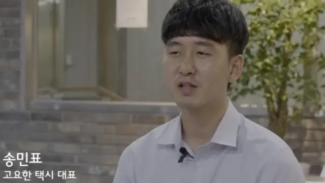 காது கோளாதவர்களுக்கு அதிக வேலைவாய்ப்பை வழங்க விரும்பியதாக சொங்