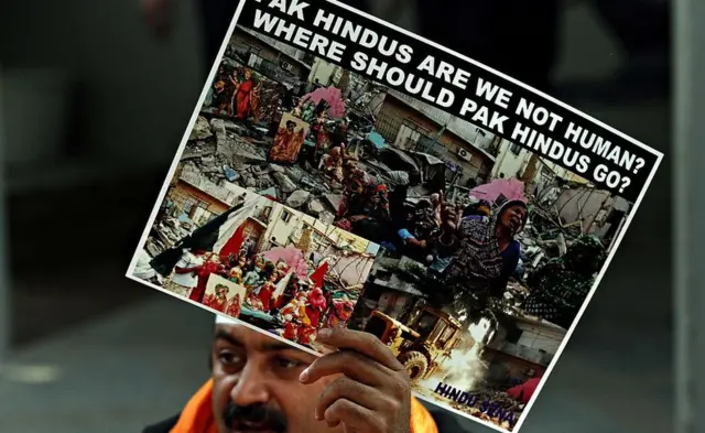 વિરોધ પ્રદર્શન કરતી વ્યક્તિ