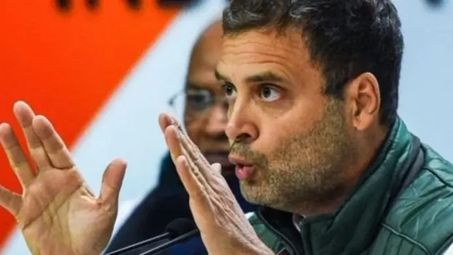 राहुल गांधी