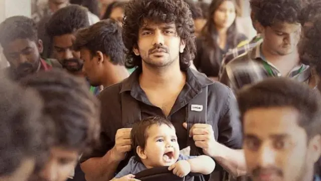 கவின் பட விமர்சனம்