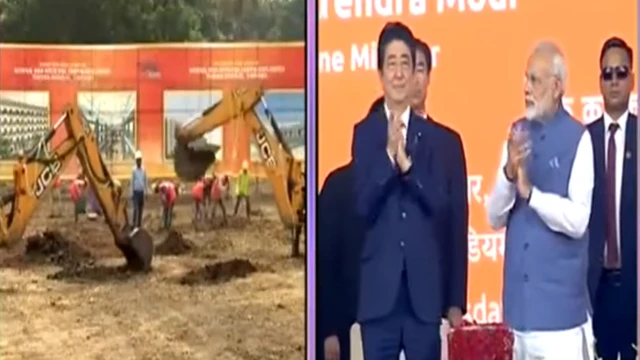 नरेंद्र मोदी