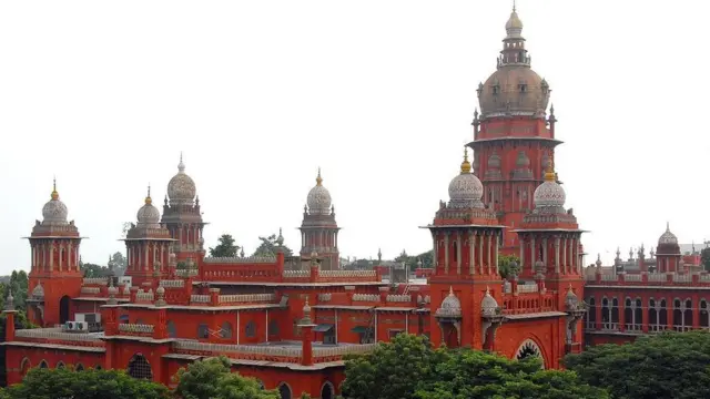 మద్రాస్ హైకోర్టు