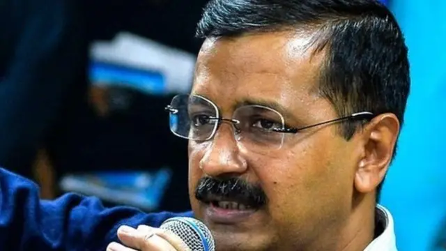 अरविंद केजरीवाल