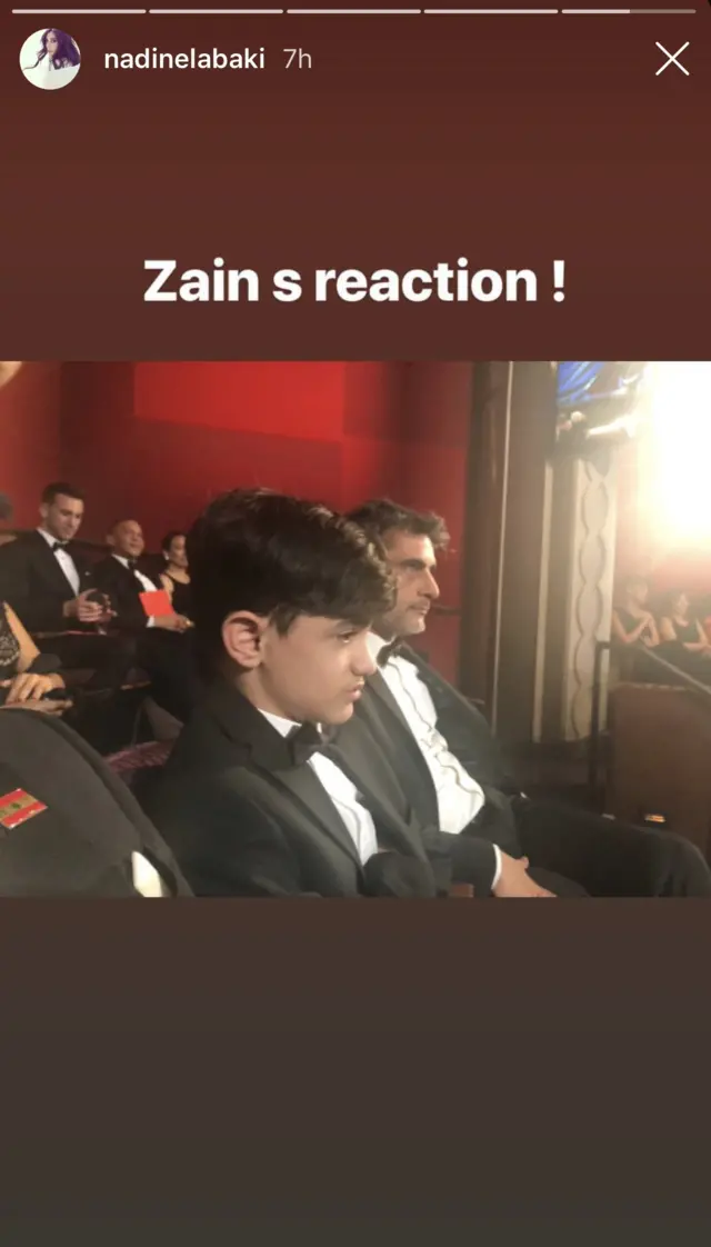 زين بطل فيلم كفرناحوم