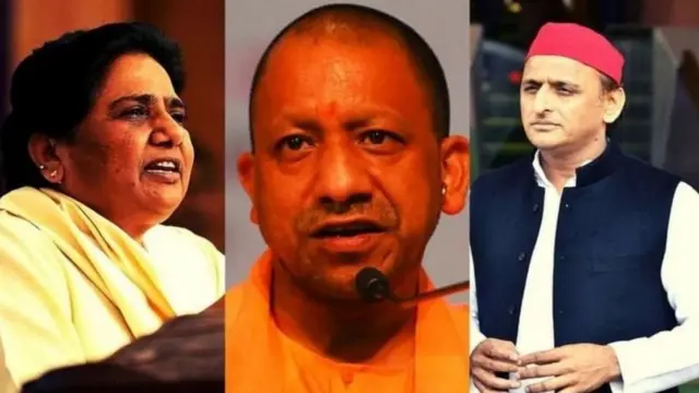 ਉੱਤਰ ਪ੍ਰਦੇਸ਼ ਸਿਆਸਤ ਪੱਖੋਂ ਵੀ ਬਹੁਤ ਅਹਿਮ ਸੂਬਾ ਹੈ।