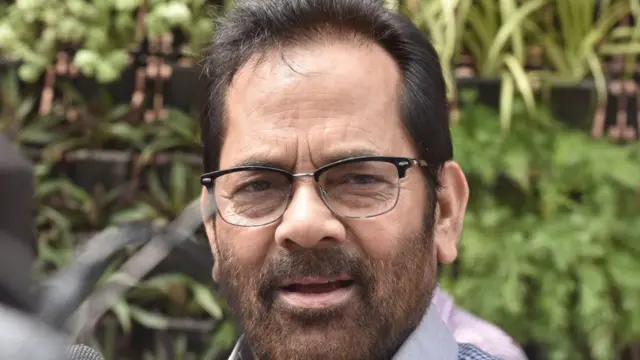 முக்தர் அப்பாஸ் நக்வி