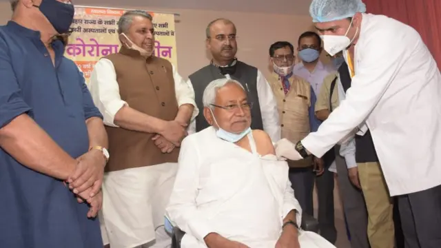 नीतीश कुमार