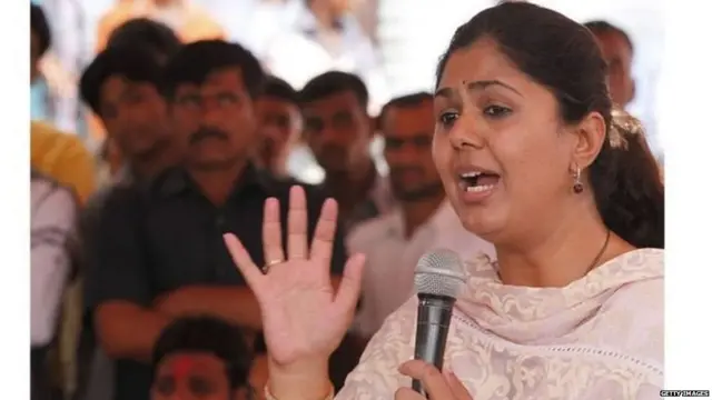 पंकजा मुंडे