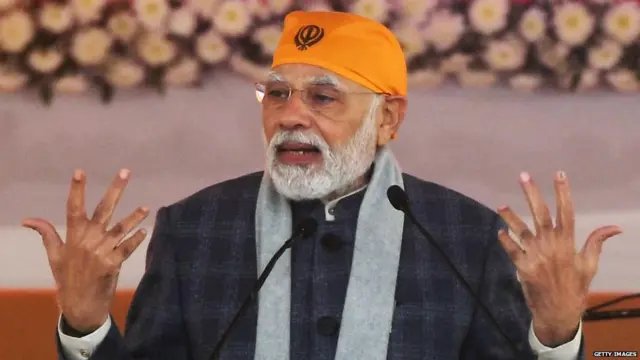 नरेंद्र मोदी