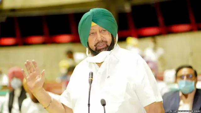 ਕੈਪਟਨ ਅਮਰਿੰਦਰ ਸਿੰਘ
