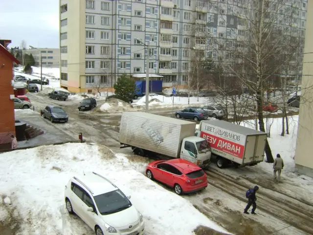 "Спальный район"