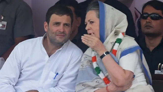 सोनिया और राहुल गांधी