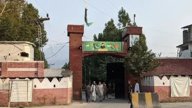 বাজৌর জেলায় সামরিক এবং বেসামরিক প্রশাসনের সদর দপ্তর