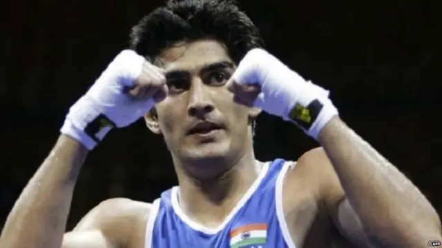 विजेंदर सिंह