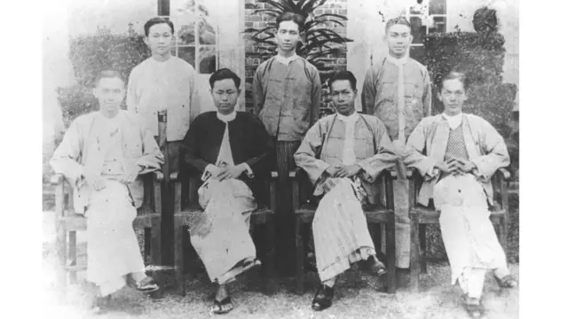 aung san