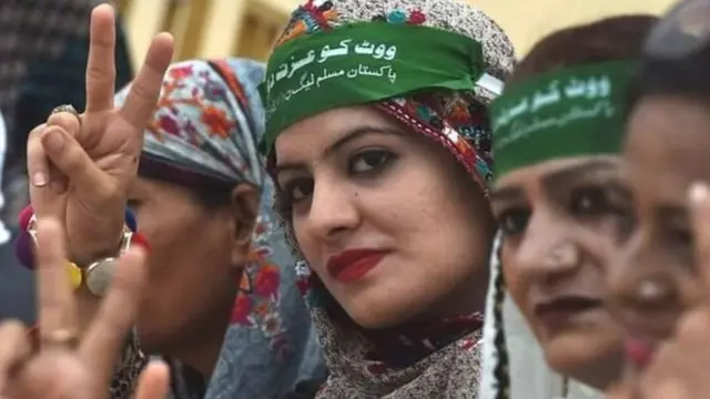 पाकिस्तान चुनाव