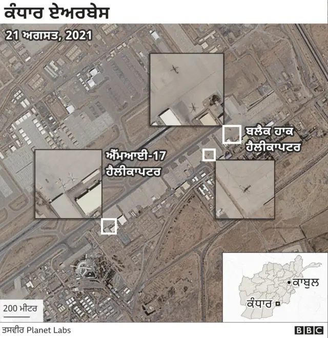 ਅਫ਼ਾਗਨਿਸਤਾਨ, ਤਾਲਿਬਾਨ