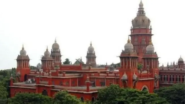 உயர்நீதிமன்றம்