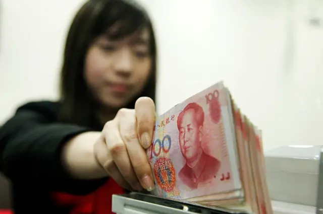 चीनी क़र्ज़