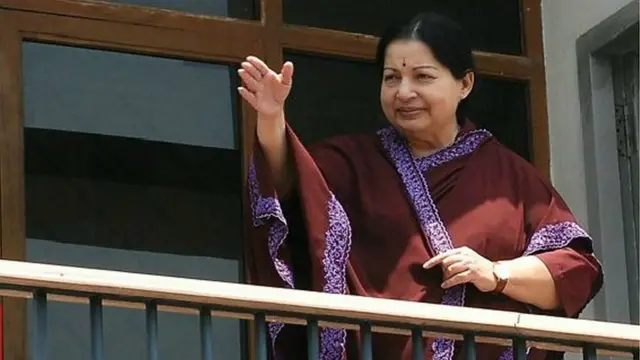 জয়ারাম জয়াললিতা