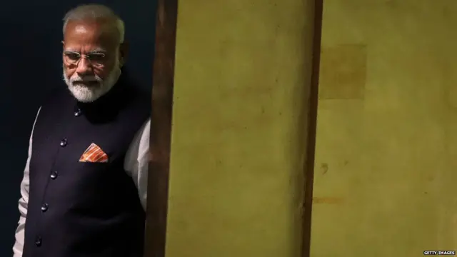 मोदी
