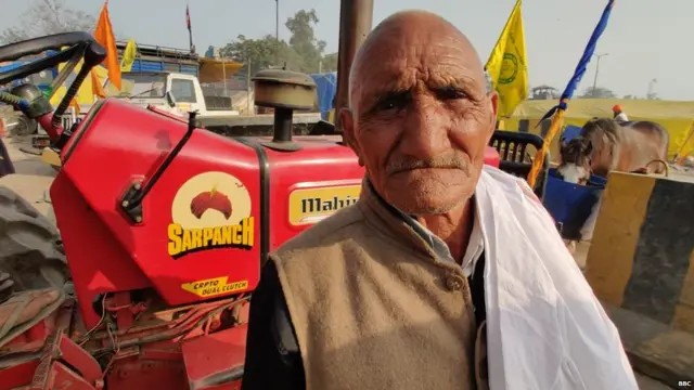 ਕਿਸਾਨ ਅੰਦੋਲਨ