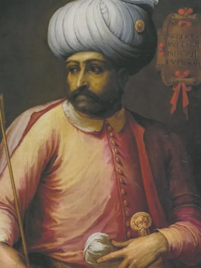 सलीम प्रथम