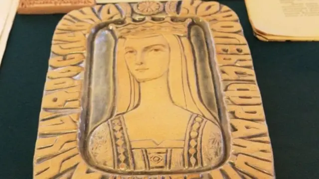 Анна Ярославна