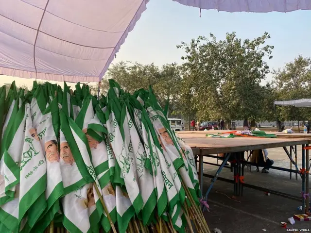 लखनऊ में किसानों की महापंचायत