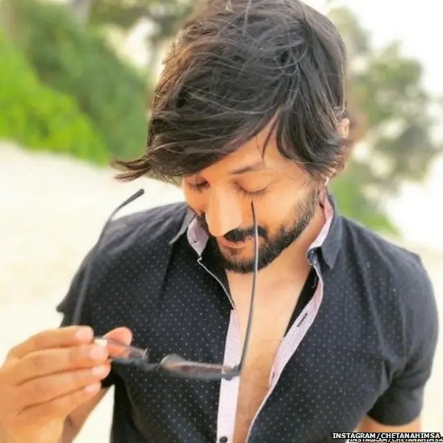 चेतन कुमार