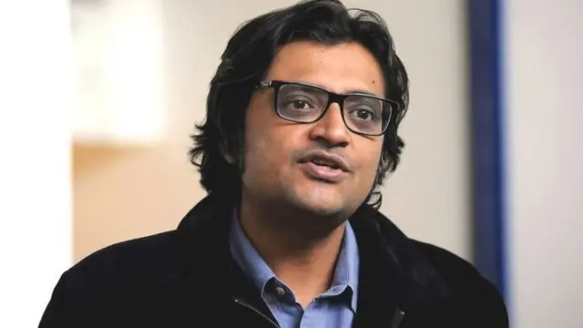 अर्णब गोस्वामी