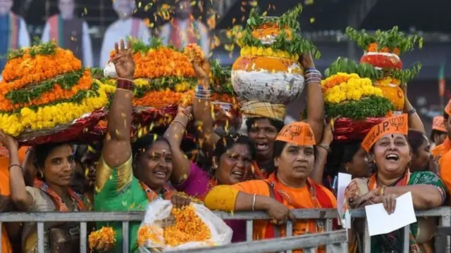 भाजपा