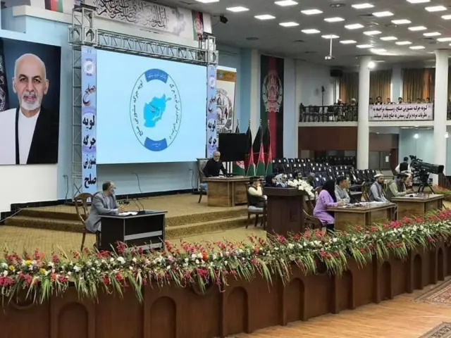 افغانستان