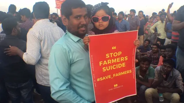 जल्लीकट्टू